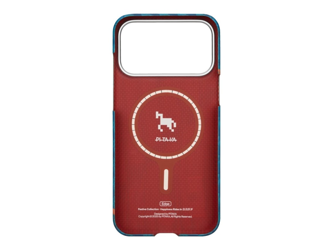 Case PITAKA Happiness Rides Edge Case MagSafe for iPhone 17 Pro Max indigo