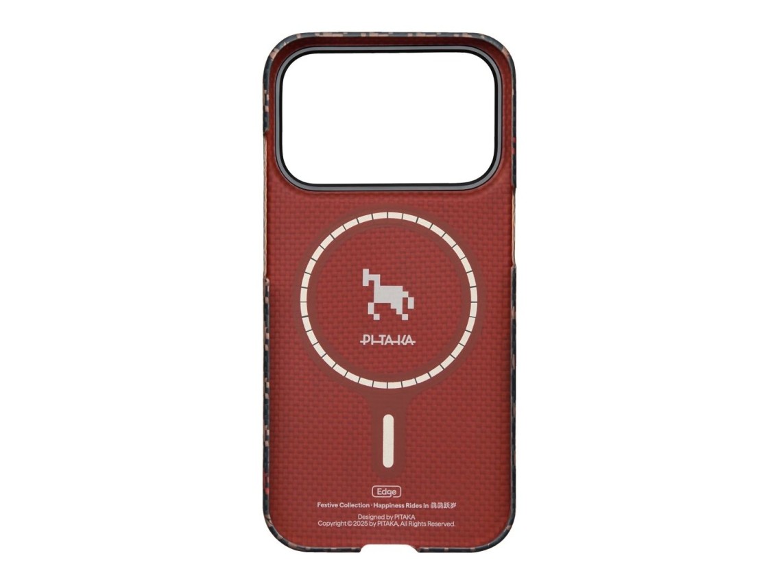 Case PITAKA Edge Case Happiness Rides In for iPhone 17 Pro ebon kylin