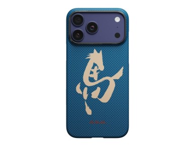 Capa PITAKA Edge com estampa de cavalo em tinta para iPhone 17 Pro, verde celeste.