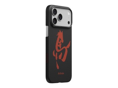 Capa PITAKA Edge com estampa de cavalo em tinta para iPhone 17 Pro.