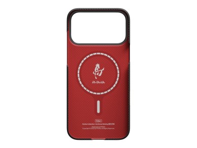Capa PITAKA Edge com estampa de cavalo em tinta para iPhone 17 Pro.