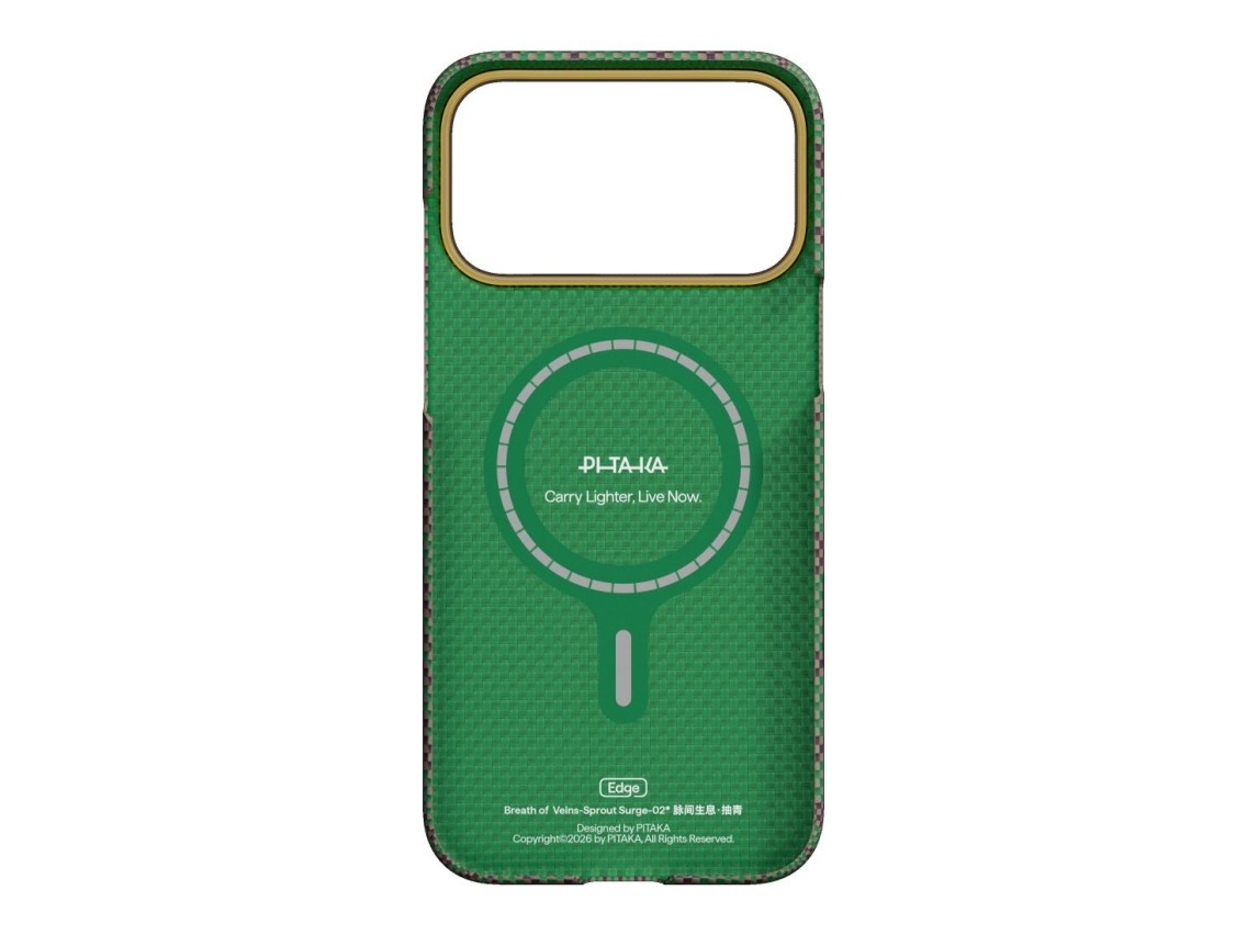 Case PITAKA Edge Case Etui Breath of Veins for iPhone 17 Pro sprout surge