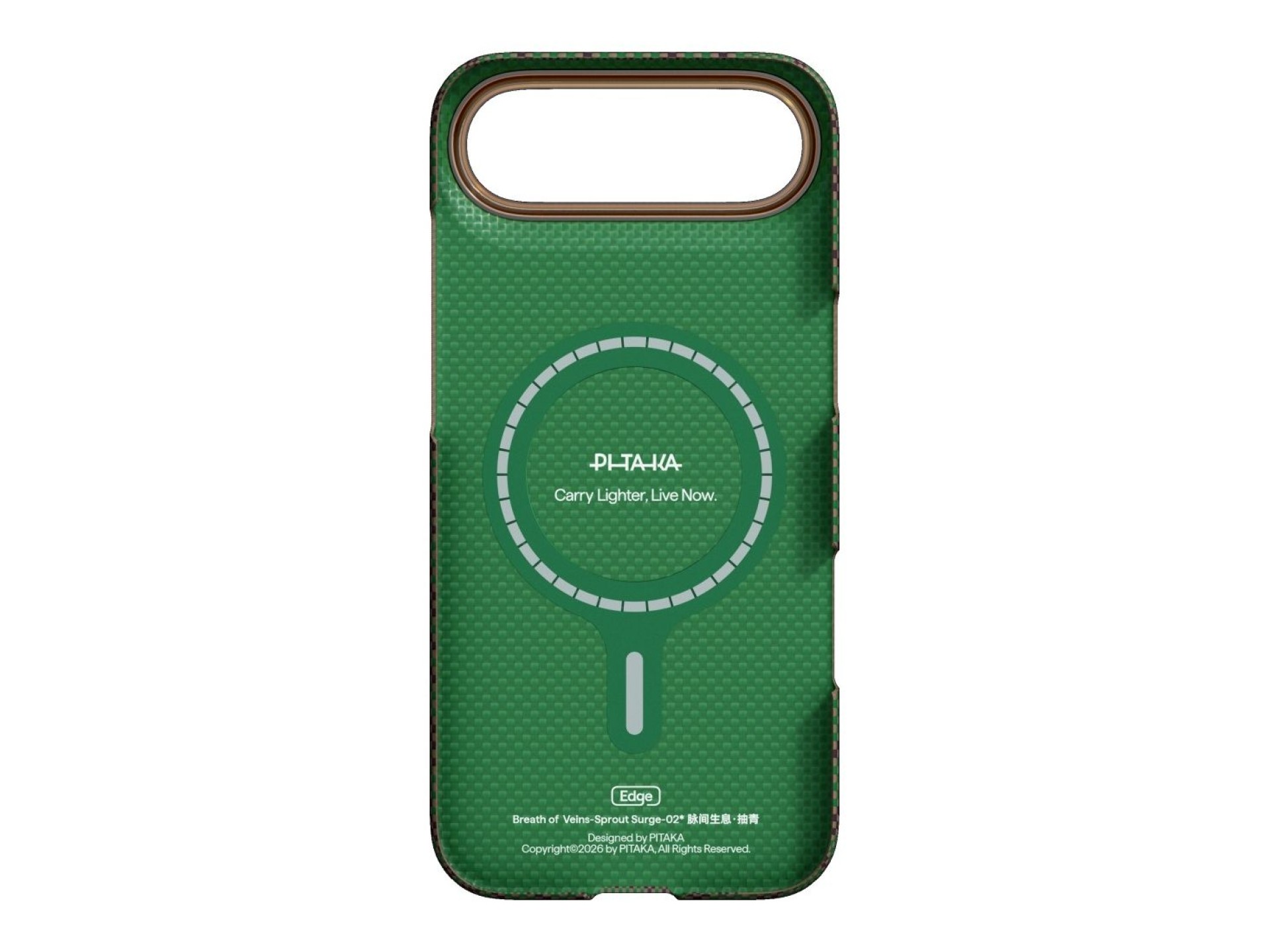 Capa PITAKA Edge Case Etui Breath of Veins para iPhone Air sprout surge