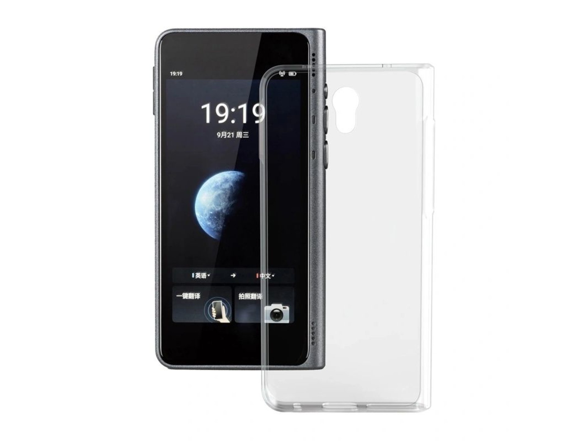 TIMEKETTLE T1 Protective Case