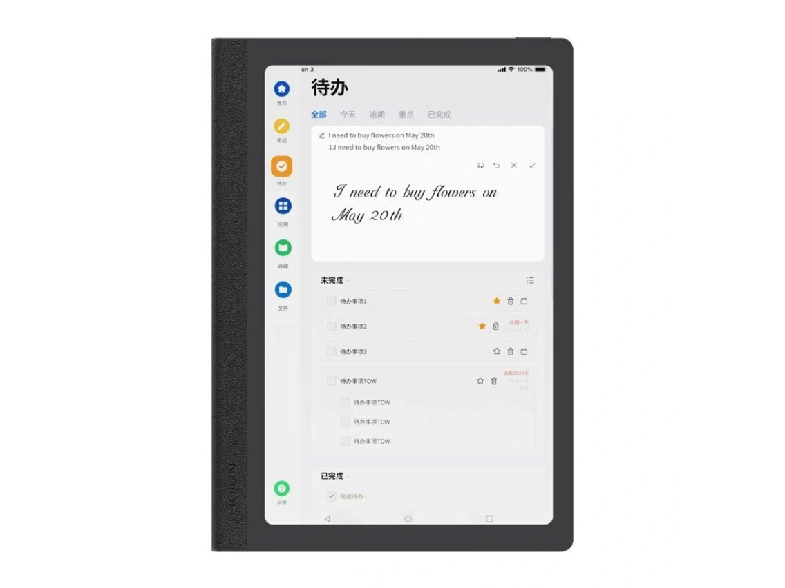 HUION Note E X50 Tablet