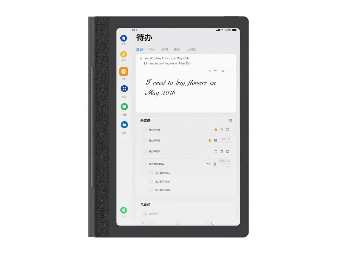 HUION Note E X50 Tablet