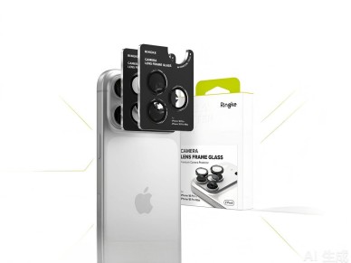 Ringke Camera Frame Protector 2-Pack Tempered Glass for iPhone 18 Pro / Pro Max - Black Ringke Camera Frame Protector 2-Pack Tempered Glass for iPhone 18 Pro / Pro Max - Black