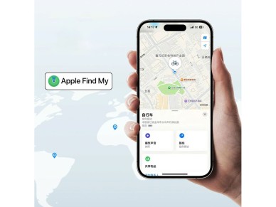 Localizador Bluetooth Rockbros RT1W Apple Find My - Preto