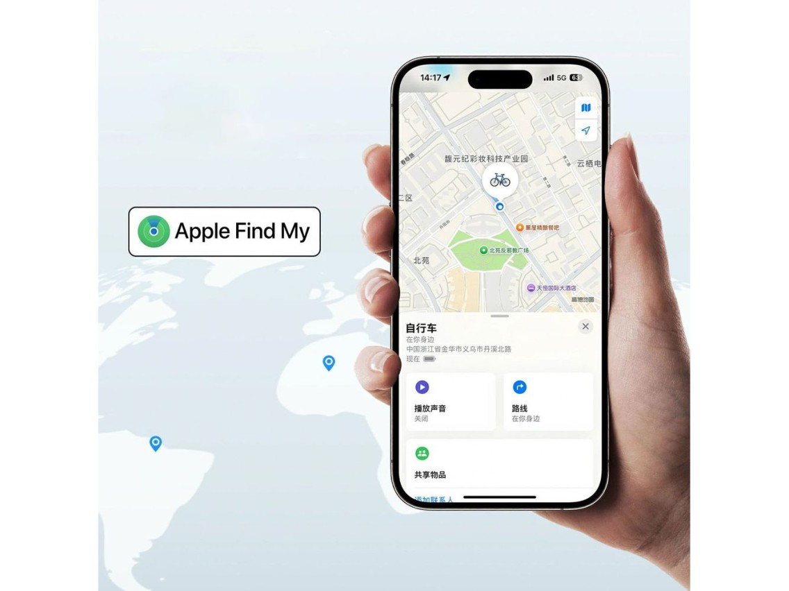 Localizador Bluetooth Rockbros RT1W para Apple - Negro