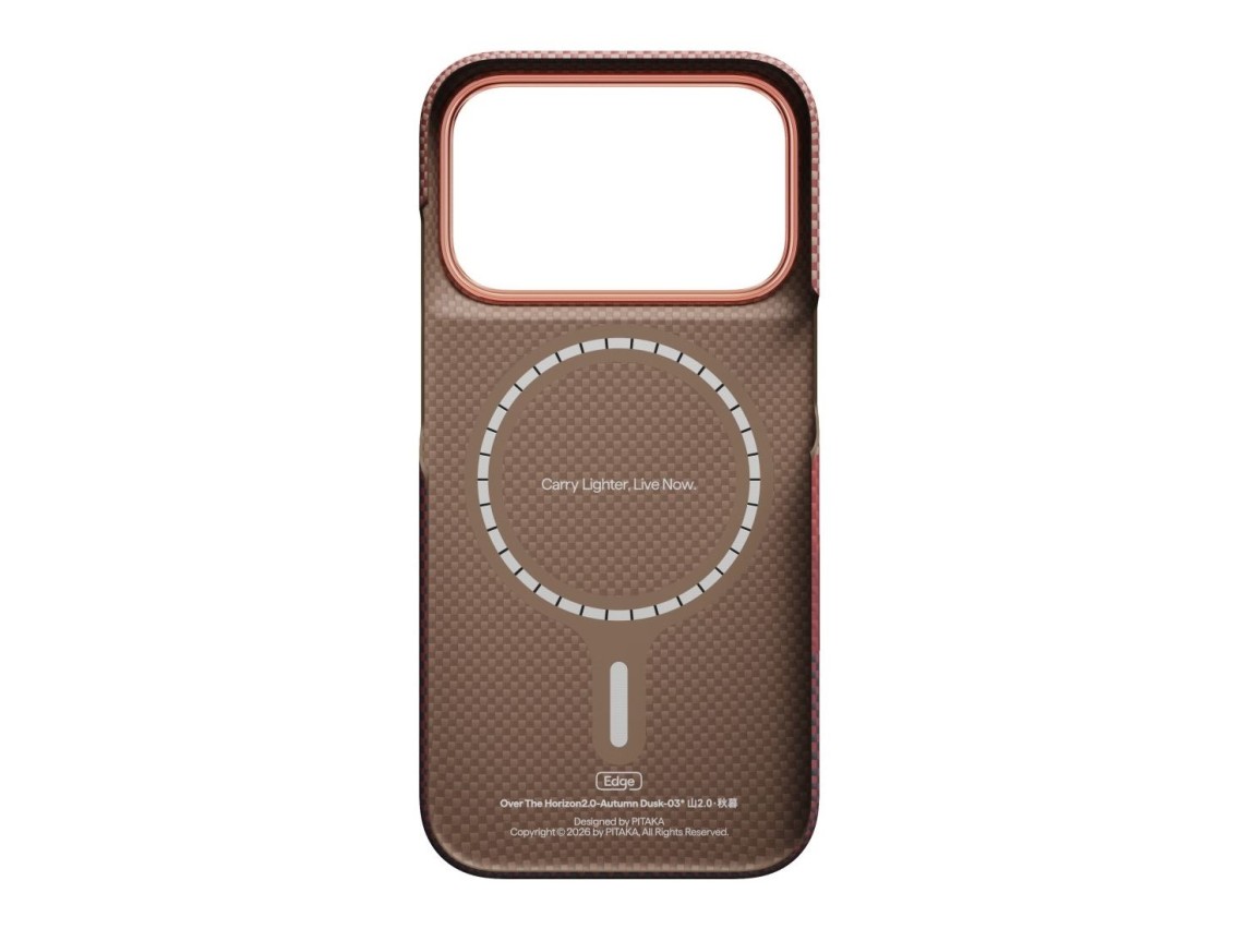 Capa PITAKA Edge Over the Horizon MagSafe para iPhone 18 Pro / 17 Pro, cor crepúsculo de outono.