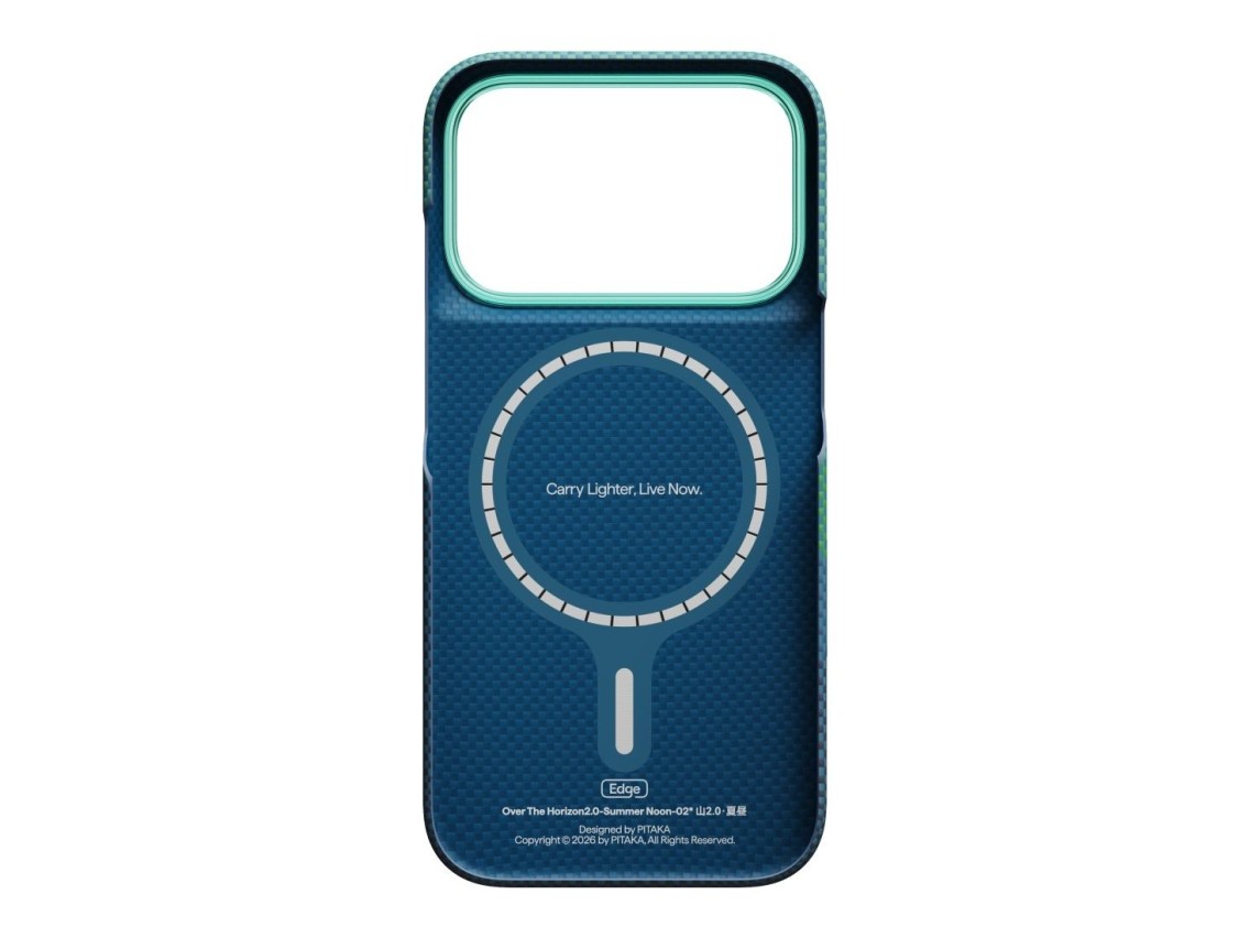 Capa PITAKA Edge Cover Over the Horizon MagSafe para iPhone 18 Pro / 17 Pro, cor Summer Noon.