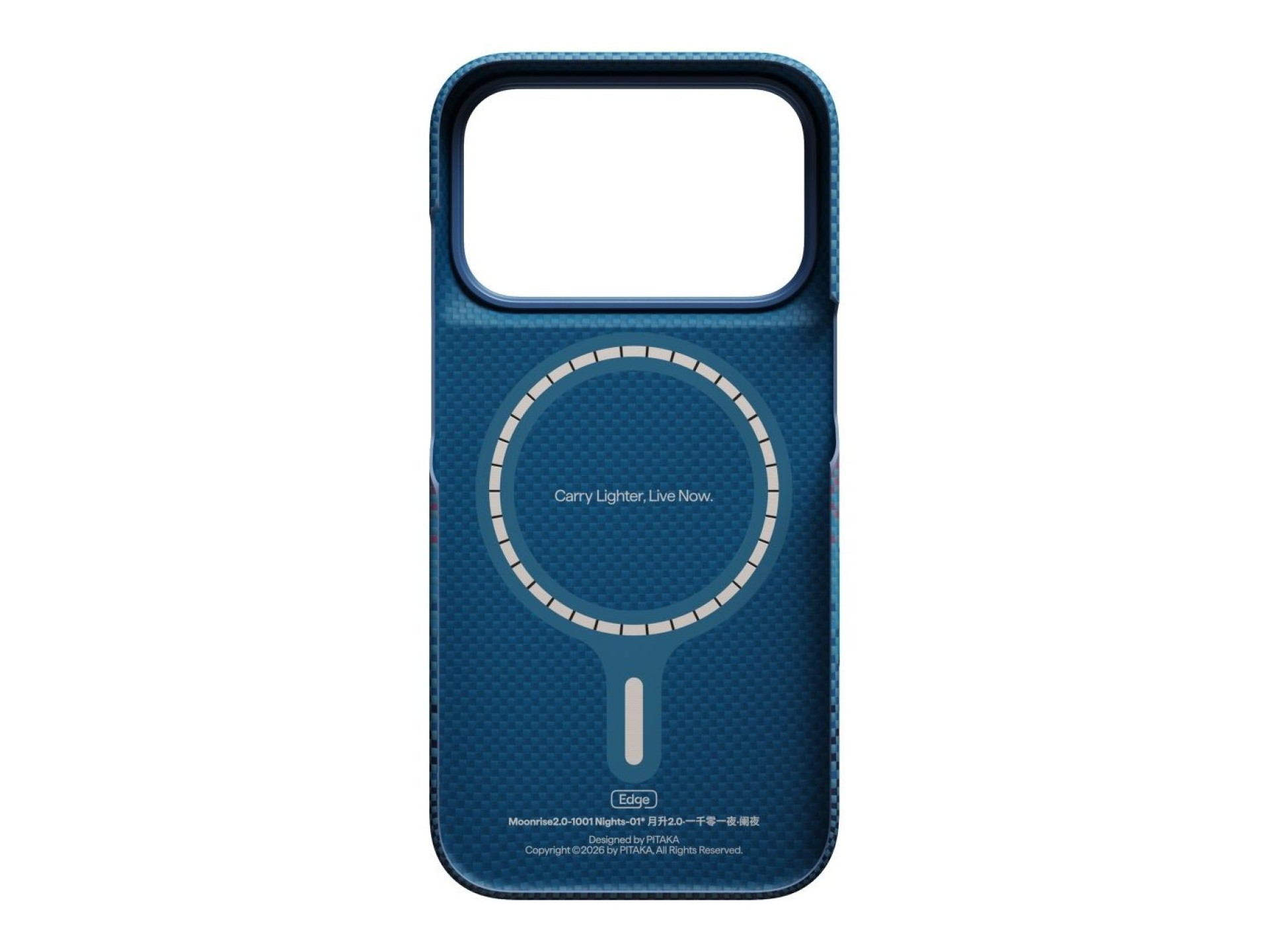 Case PITAKA Edge Case Nights Midnight 01 for iPhone 18 Pro / 17 Pro moonrise