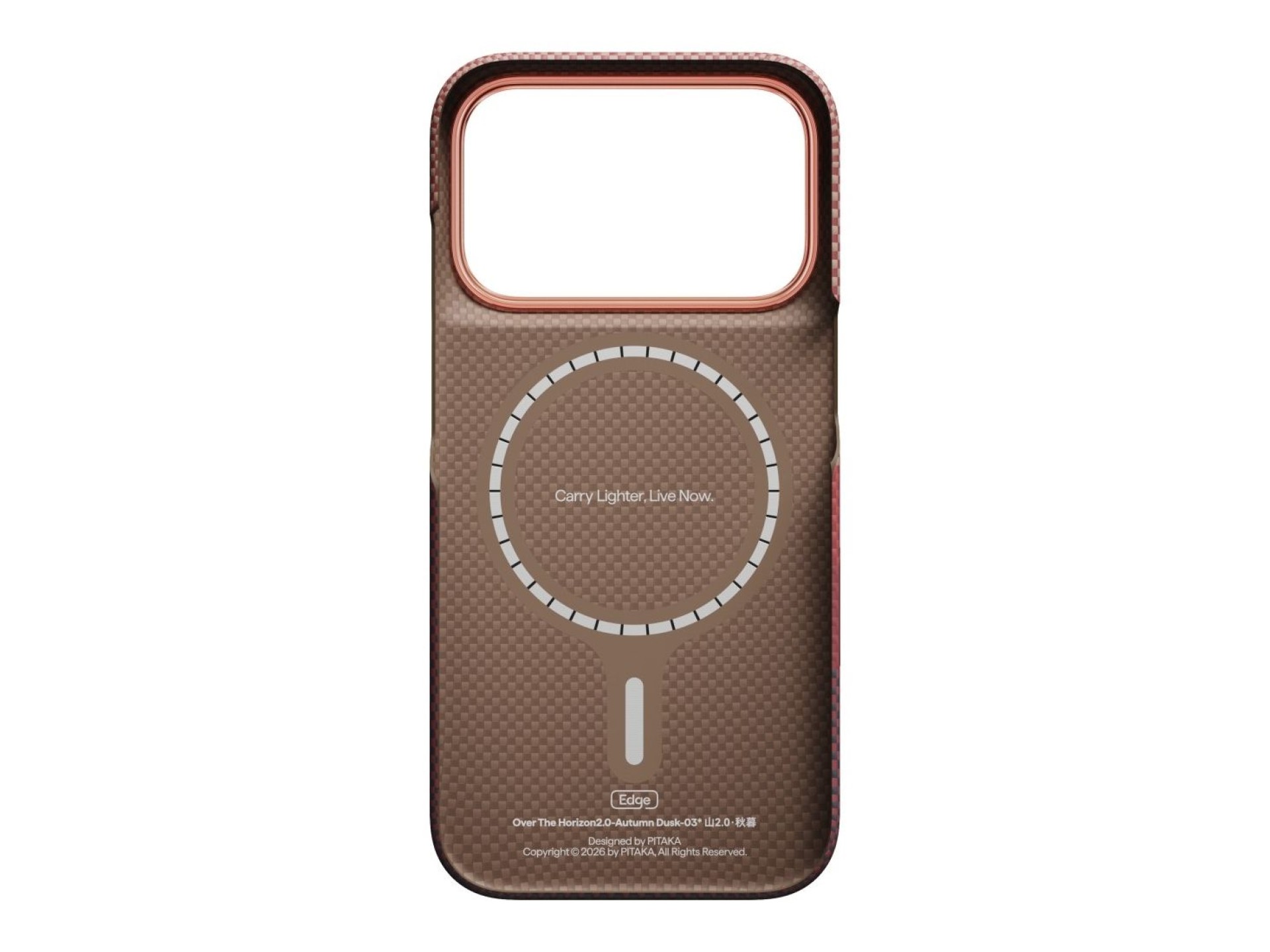 Capa PITAKA Edge Over the Horizon MagSafe para iPhone 18 Pro / 17 Pro, cor crepúsculo de outono.