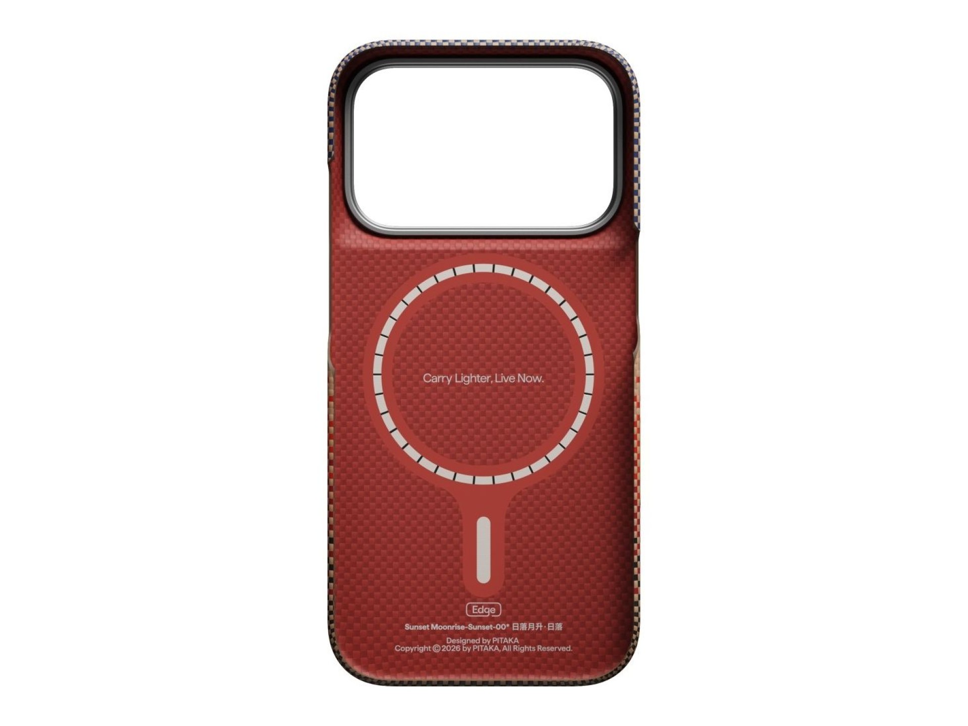 Case PITAKA Edge Case for iPhone 18 Pro / 17 Pro sunset