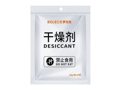 Absorvedor de umidade para o dispensador de alimentos ROJECO Absorvedor de umidade para o dispensador de alimentos ROJECO