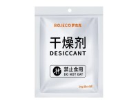 Moisture Absorber for the ROJECO Food Dispenser