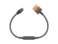 DJI Power SDC Charging Cable (XT60) (12V)