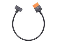 Cable de carga r�pida DJI Power SDC para el Inspire 3