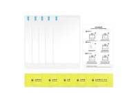 Screen Protector for the Photon Mono M7 Pro/M7 (5-pack) Screen Protector for the Photon Mono M7 Pro/M7 (5-pack)